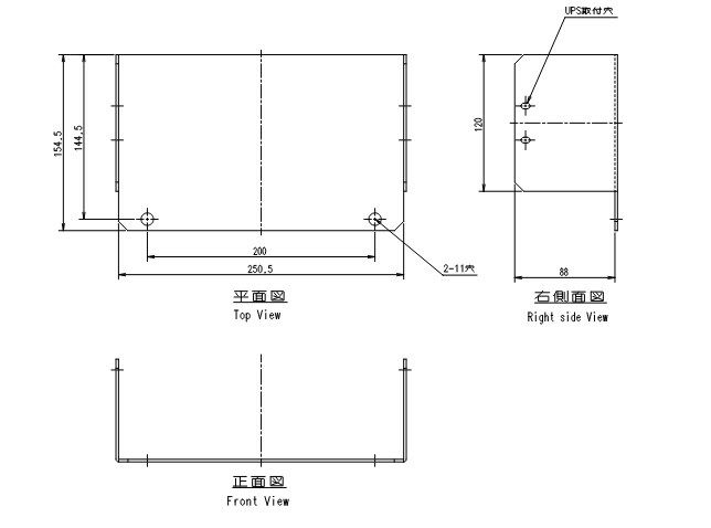 FW-VCB-03 三菱電機 チャンネルベース(底面固定用金具) FW-Sシリーズ、FW-Vシリーズ用【法人のみ購入可能品】