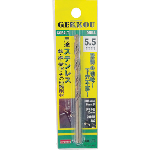 GKP100 ビック･ツール BIC TOOL 月光ドリル　１０．０ｍｍ　ブリスターパック【発注単位：1】