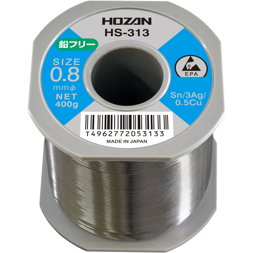 HS-313 ＨＯＺＡＮ　鉛フリーハンダ　０．８ｍｍ　４００ｇ　Ｌタイプ【発注単位：1】