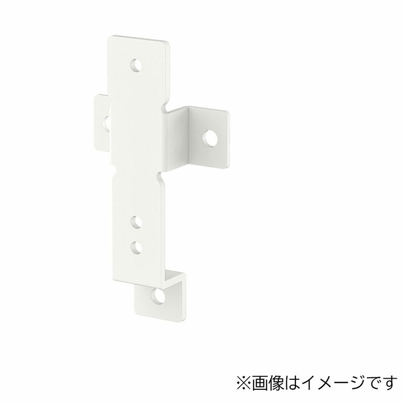 HY-F05W TOA コンパクトスピーカーアダプター金具　白