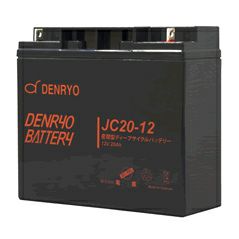 JC20-12 電菱 ( DENRYO ) 密閉型鉛蓄電池 12V20Ah (20時間率) JCシリーズ 【T3端子 (位置 P5) 】 DENRYO BATTERY