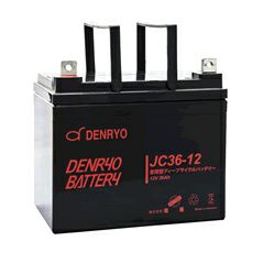 JC36-12 電菱 ( DENRYO ) 密閉型鉛蓄電池 12V36Ah (20時間率) JCシリーズ 【T4端子 (位置 P7) 】 DENRYO BATTERY