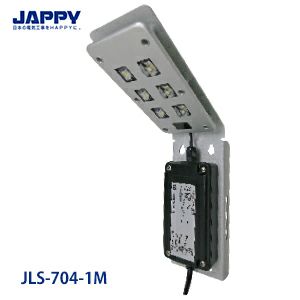 【非表示】LED通路灯 JLS-704-1M JAPPY　10VA用 小形軽量LED器具（自動点滅器なし） 690-261-00070