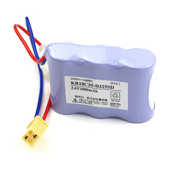 KR1.8C-3相当品 3.6V1800mAh S型 組電池製作バッテリー コネクター付き