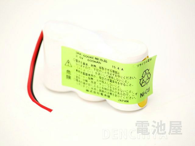 3KR-600AE 相当品 SANYO製相当品 組電池製作バッテリー トランシーバー 等用 3.6V600mAh リード線のみ