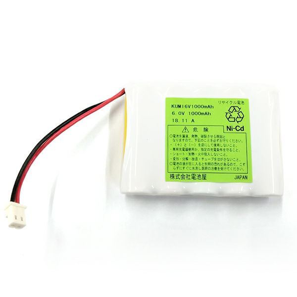 6V1000mAh S型 5KR-1000SCL相当品 組電池製作バッテリー