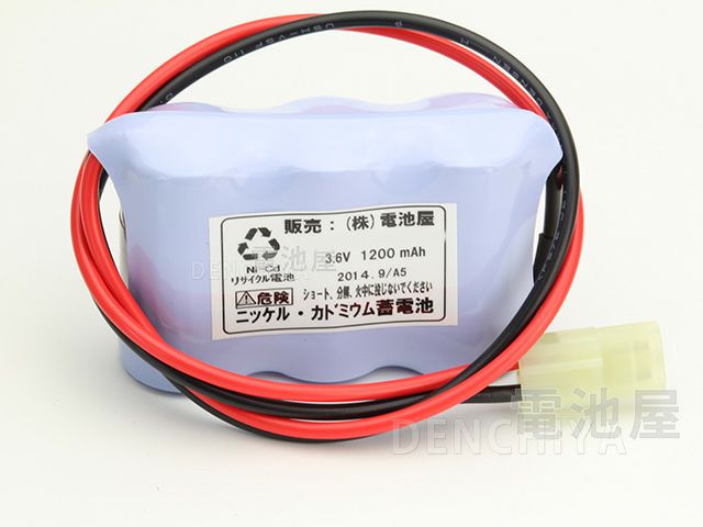 KR1.2SC-3相当品(同等品) 組電池製作バッテリー 電波時計・ソーラー時計 等用 3.6V1200mAh コネクター付き (RCO2171)