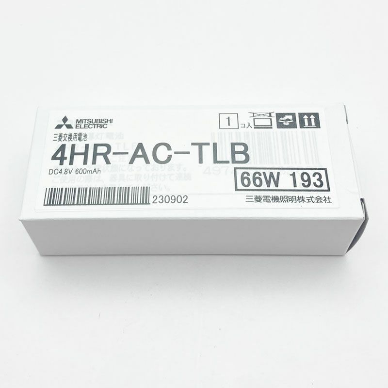 4HR-AC-TLB ( 4NR-AC-TL 後継) 三菱電機製  4.8V600mAh