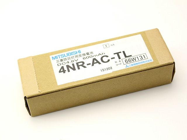 【中止品】4NR-AC-TL 三菱電機製  4.8V600mAh