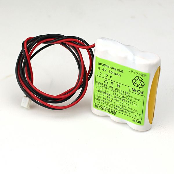 MODEL BP366N-A相当品 3.6V600mAh コネクタ付 リード線60mm