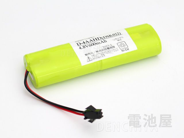 N-4AAHD (FSK022) 相当品 (同等品) 三洋製誘導灯用交換電池 ＜年度シール付き＞ コネクター付きそのまま取付できます。