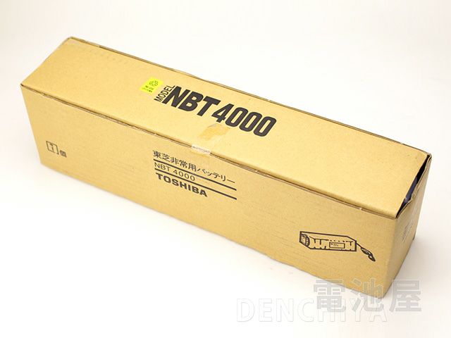 NBT-4000 東芝ライテック 非常放送設備用非常用バッテリー DC24V6.0Ah/5HR