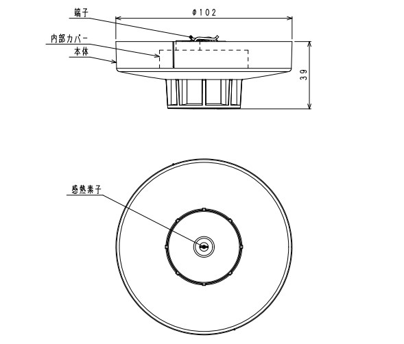 NSP223EG 日本ドライケミカル 差動式スポット型熱感知器 2種 ヘッドのみベース別 電子式自己保持タイプ