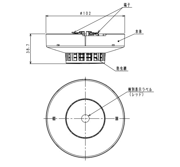 NSS307EG 日本ドライケミカル 光電式スポット型煙感知器 3種 ヘッドのみベース別の通販情報 - 電池屋