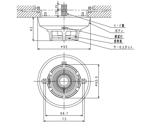 NST003ENA60 日本ドライケミカル 定温式スポット型熱感知器 特種60℃ 確認灯付 防水型