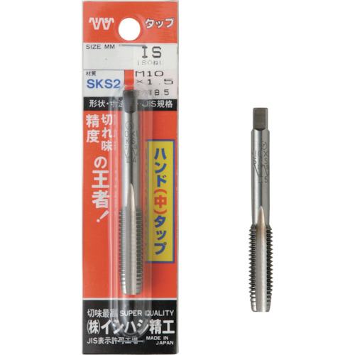 P-S-HT-M12X125-2 イシハシ精工 ＩＳ　パック入　ＳＫＳハンドタップ　メートルねじ・細目　【中＃２】　Ｍ１２Ｘ１．２５　（１本入）【発注単位：1】