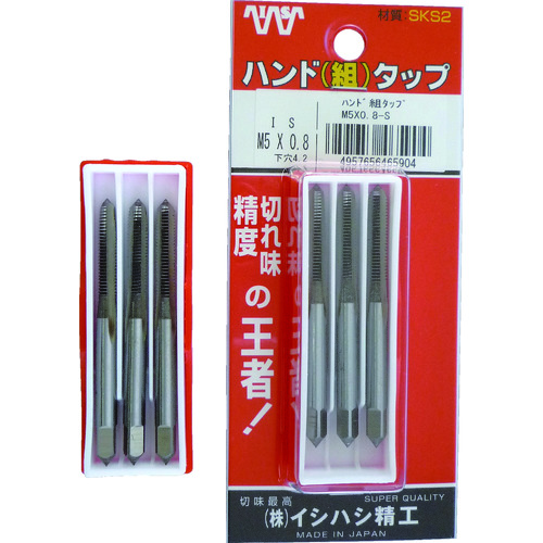 P-S-HT-M6X10-S イシハシ精工 ＩＳ　パック入　ＳＫＳハンドタップ　メートルねじ・並目　【３本組】　Ｍ６Ｘ１．０　（３本入）【発注単位：1】