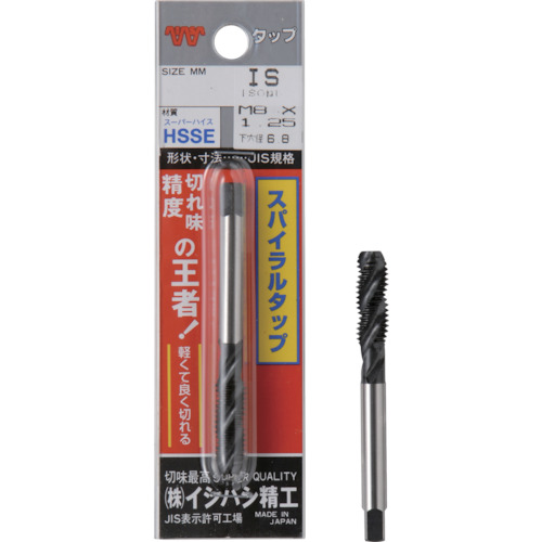 P-SPT-M4X07 イシハシ精工 ＩＳＦ　パック入　スパイラルタップ　メートルねじ・並目　Ｍ４Ｘ０．７（１本入）【発注単位：1】