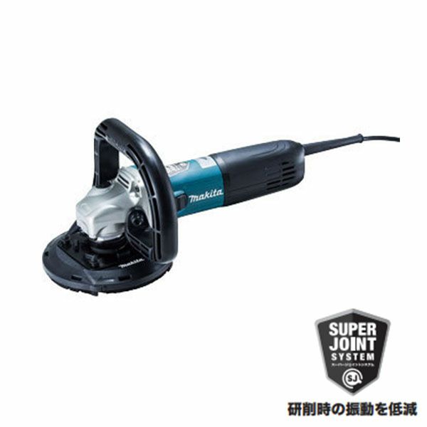 PC5010C マキタ ( MAKITA ) 125mm電子コンクリートカンナ/平S字型ダイヤモンドホイール付