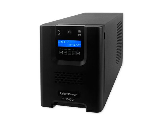 PR1000 JP CyberPower（サイバーパワー） 1000VA/700W 正弦波 ラインインタラクティブ  【代引不可】【時間指定不可】【製品保証：3年先出しセンドバック】