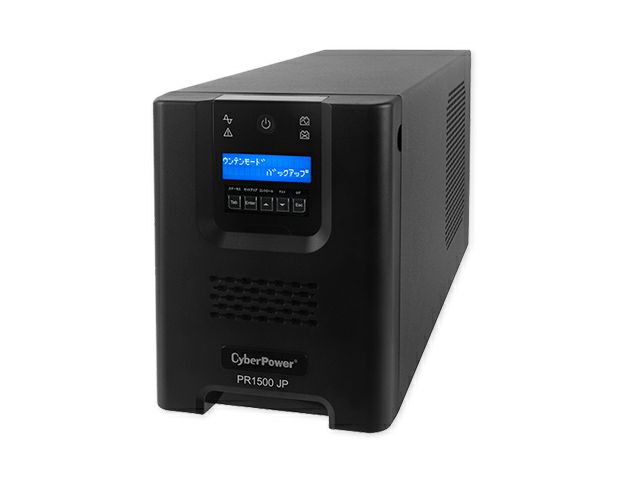 PR1500 JP CyberPower（サイバーパワー） 1500VA/1050W 正弦波 ラインインタラクティブ  【代引不可】【時間指定不可】【製品保証：3年先出しセンドバック】