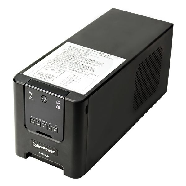 【中止品】PR750 JP CyberPower（サイバーパワー）製UPS(無停電電源装置) 750VA/525W 正弦波 ラインインタラクティブ 【代引不可】【時間指定不可】【製品保証：3年先出しセンドバック】