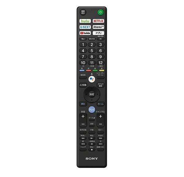 RMFTX410J J ソニー（SONY） テレビ用リモコン