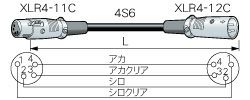 SC003 カナレ 4心ｽﾋﾟｰｶｹｰﾌﾞﾙ