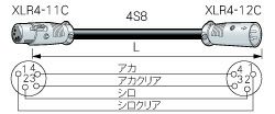 SC15-S8 カナレ 4心ｽﾋﾟｰｶｹｰﾌﾞﾙ