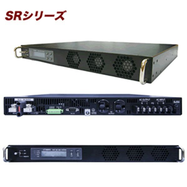 SR1000T-224 電菱 ( DENRYO ) 200V 正弦波インバータSRシリーズ 24V 定格出力 1000W 1U 19インチラックマウント式 ACバイパス DC-AC