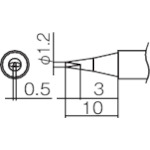 T12-D12 白光　こて先　１．２Ｄ型【発注単位：1】