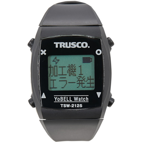 TSW-2125 ＴＲＵＳＣＯ　ヨベルウォッチ　腕時計端末【発注単位：1】