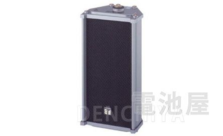 TZ-105 TOA製 コラムスピーカー 10W