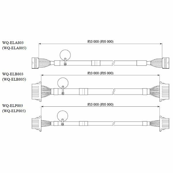 WQ-ELA803 パナソニック 音響設備 非常放送用接続(多芯制御)ケーブル CONT BUS A 3m