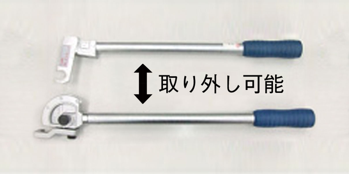 EA217-4 エスコ 1/2″レバー式チューブベンダー